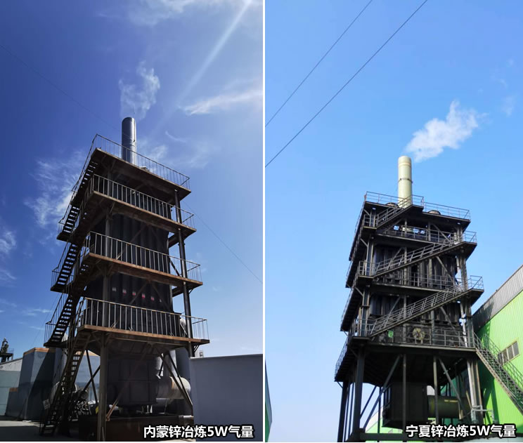 內(nèi)蒙及寧夏鋅冶煉尾氣治理達標運行